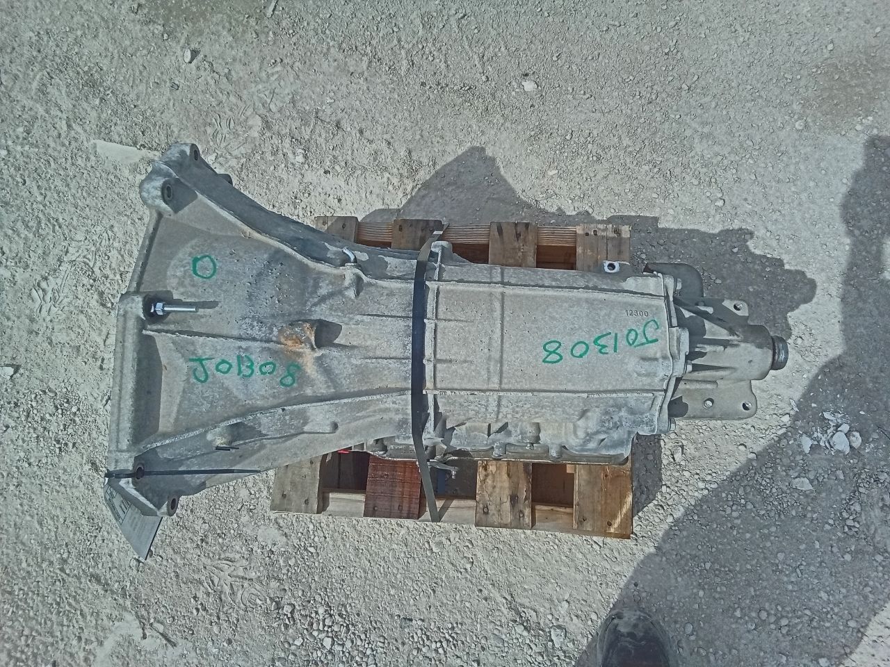 Part image 1