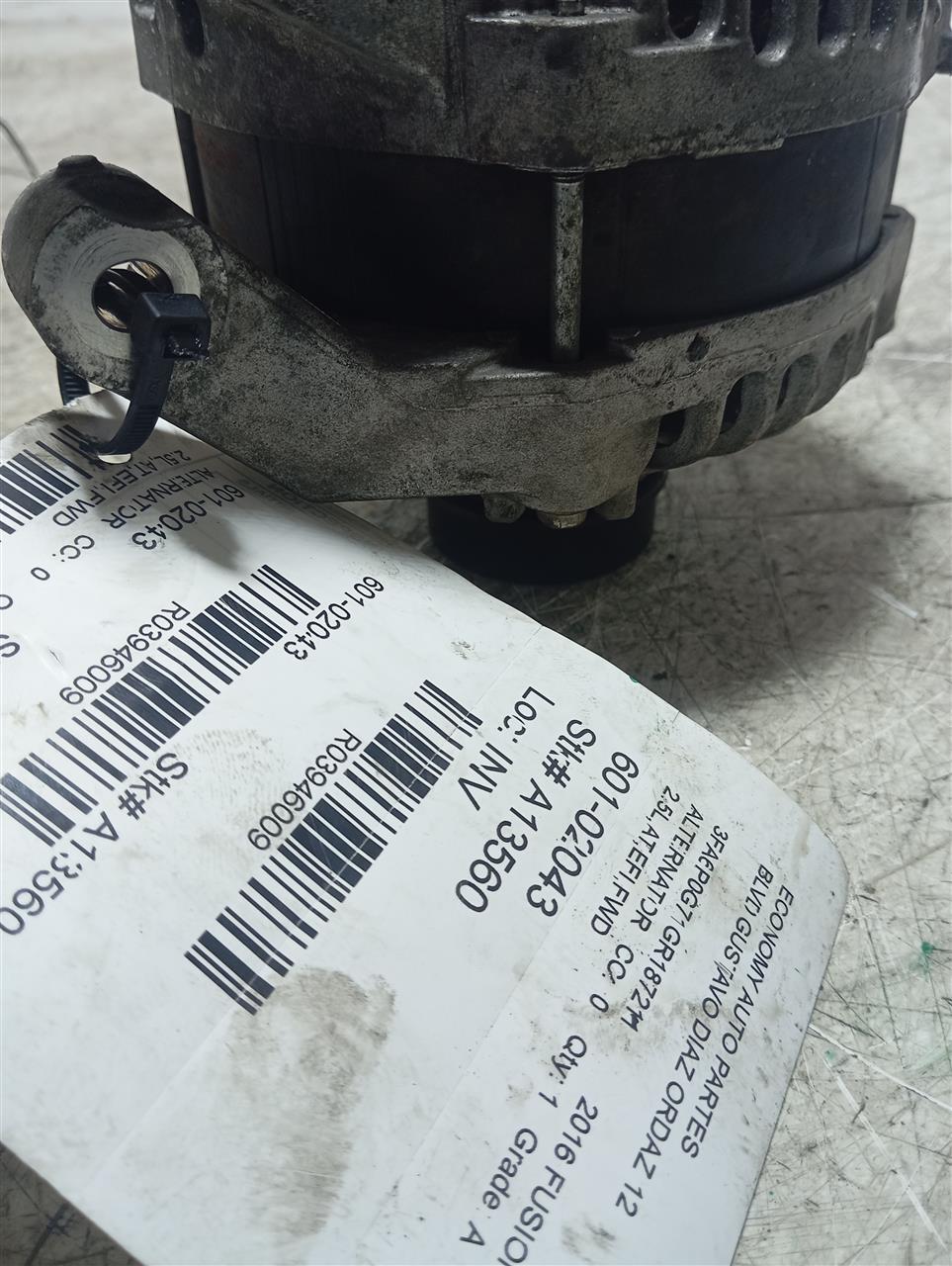 Part image 1
