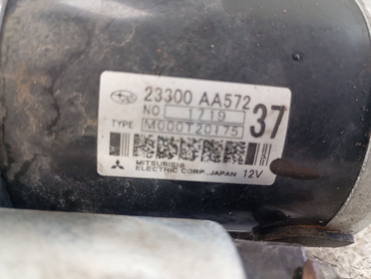 Part image 5