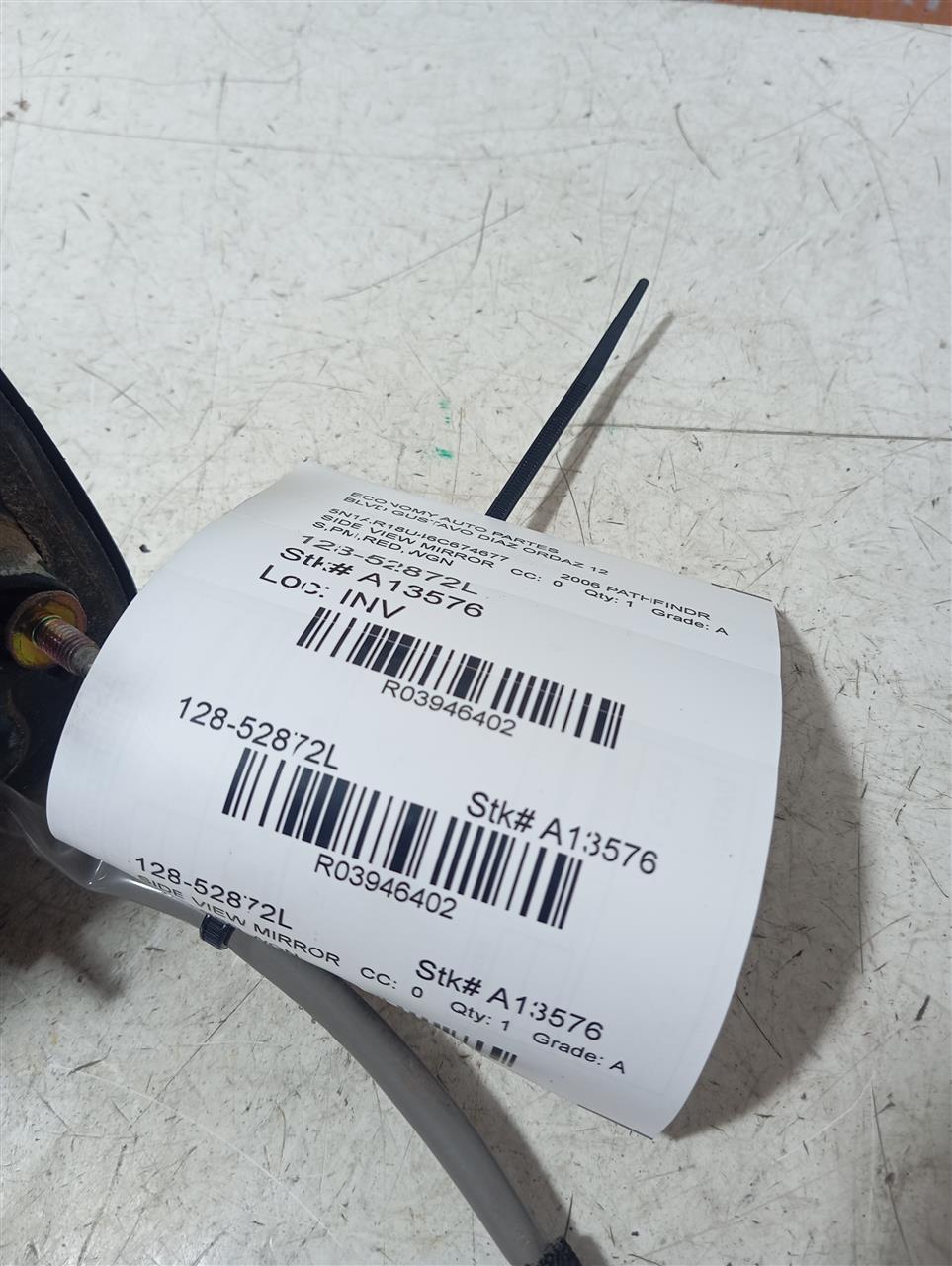 2006 Nissan PATHFINDER Side View Mirror