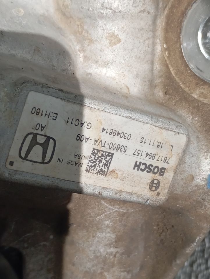 Part image 10
