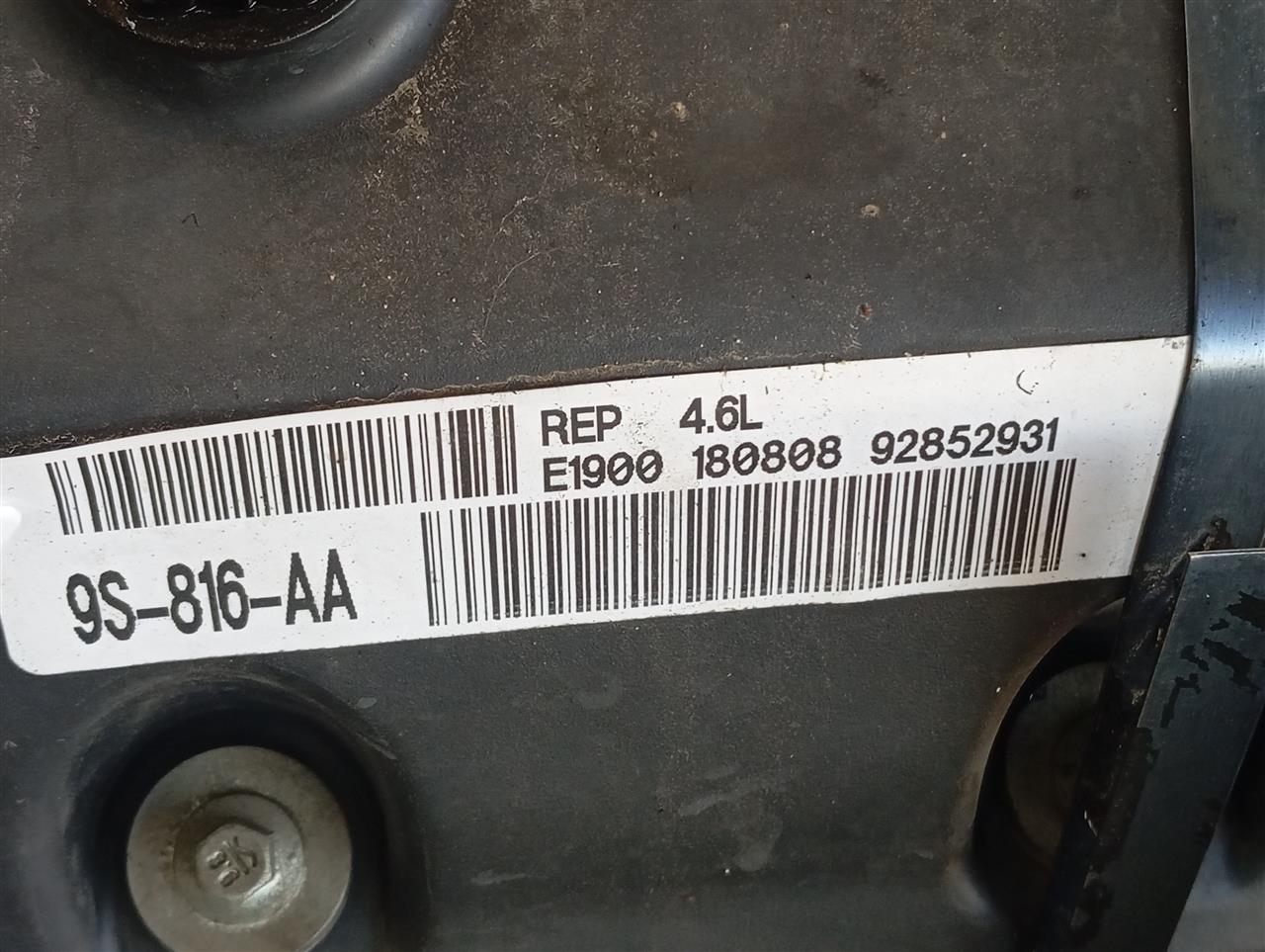 Part image 4