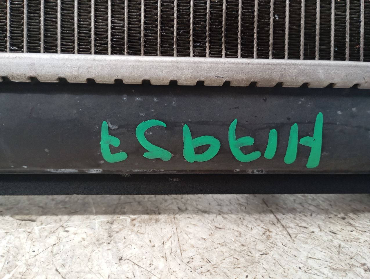Part image 7
