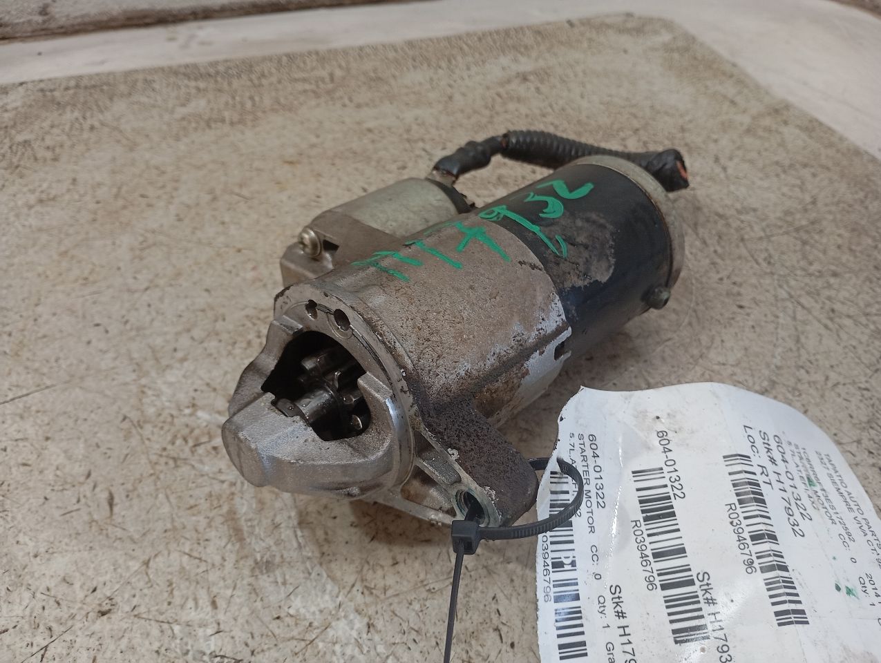 Part image 3