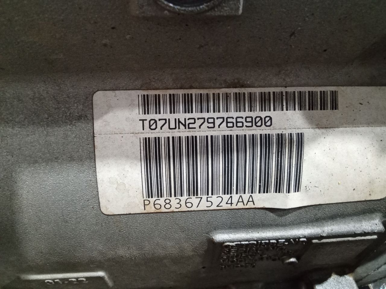 Part image 5