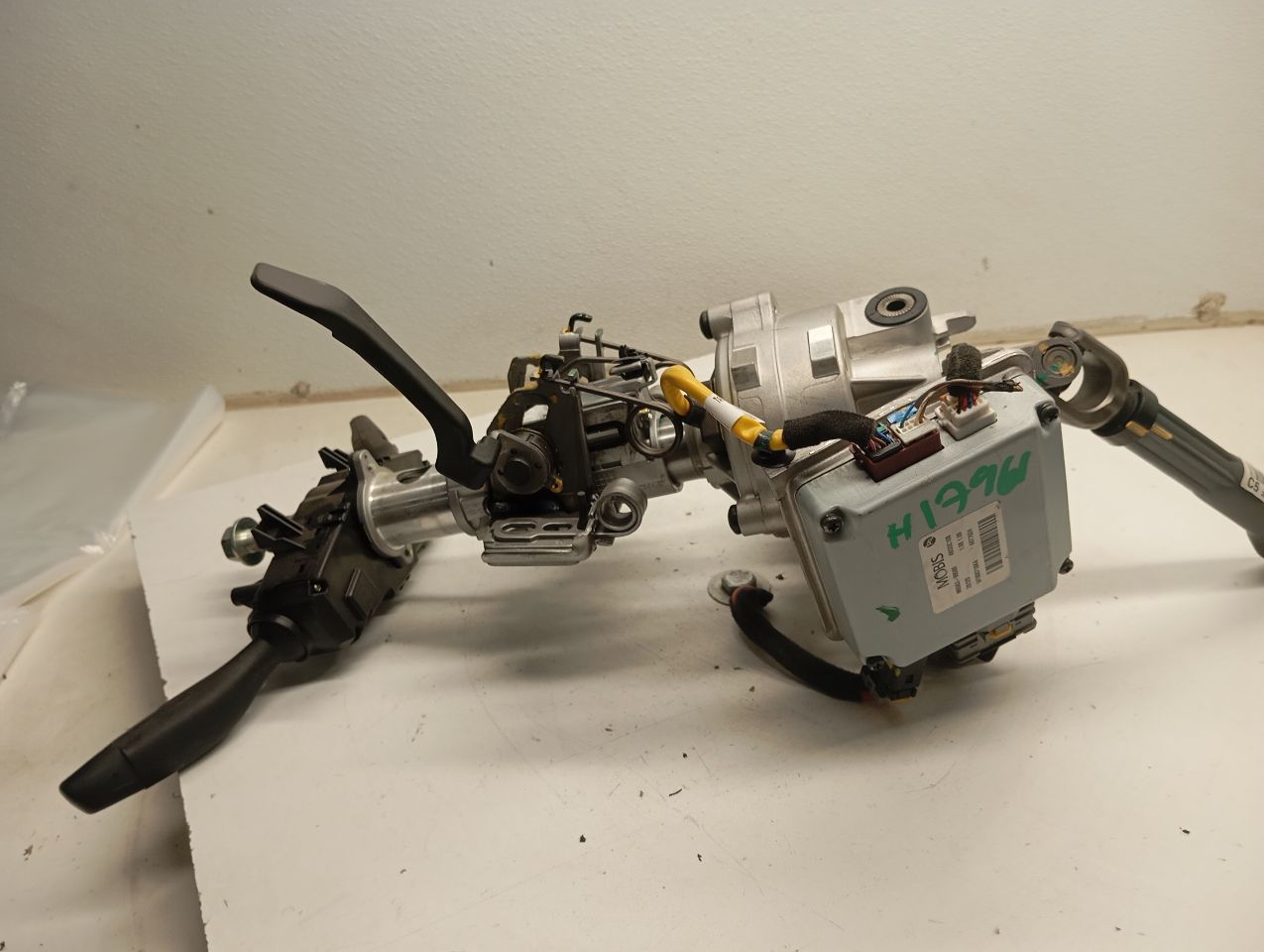 Part image 2