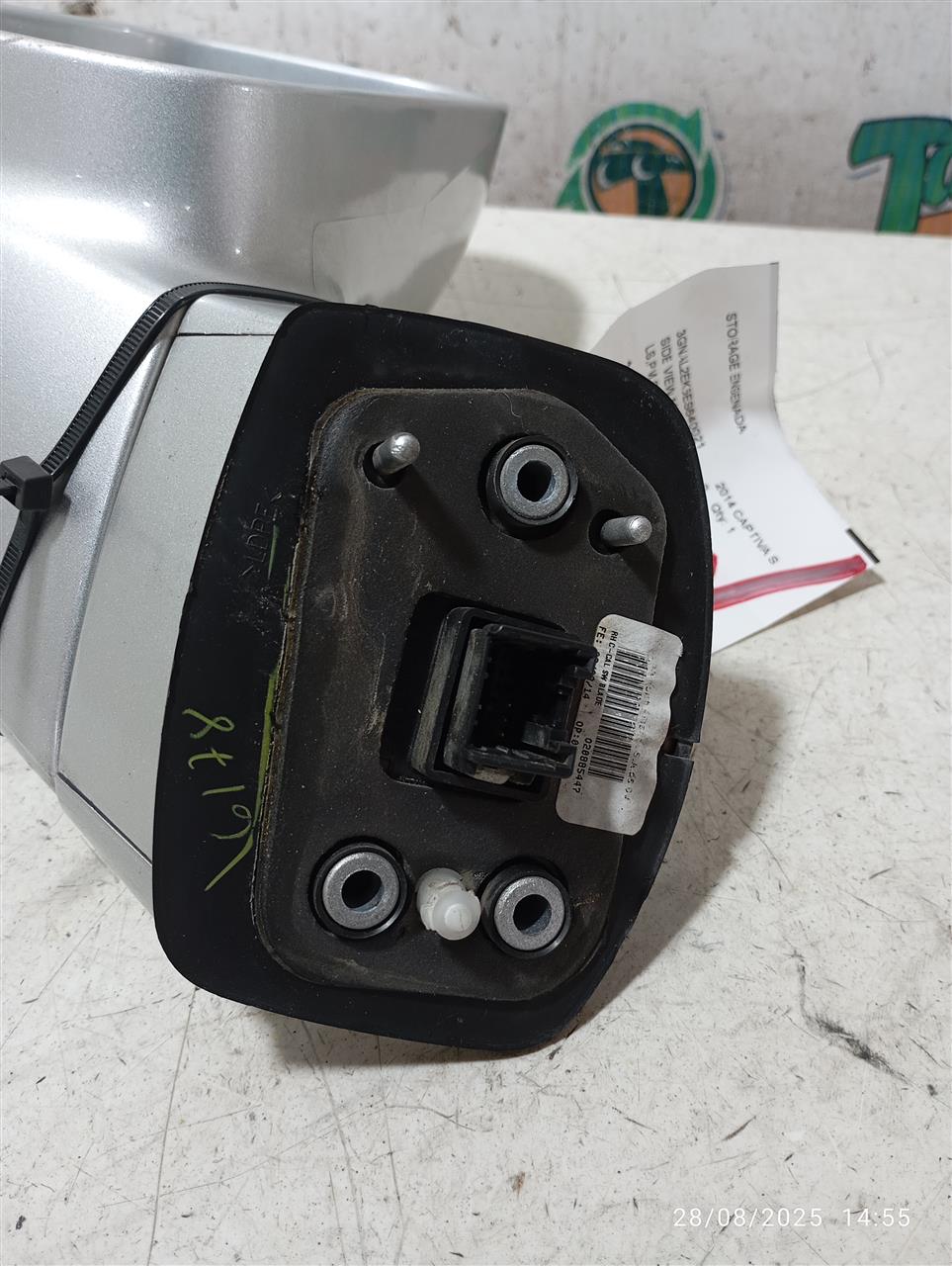 Part image 3