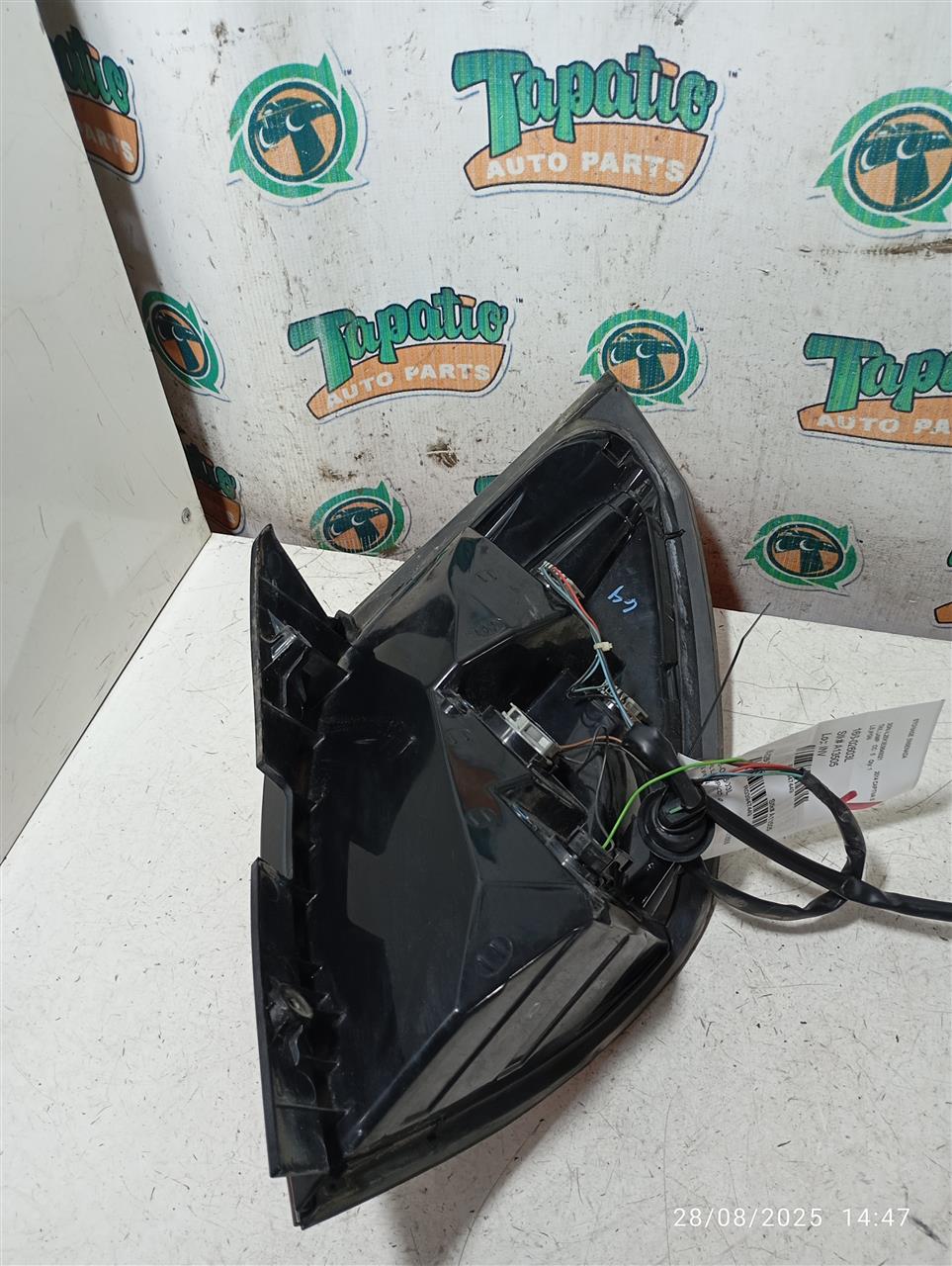 Part image 2