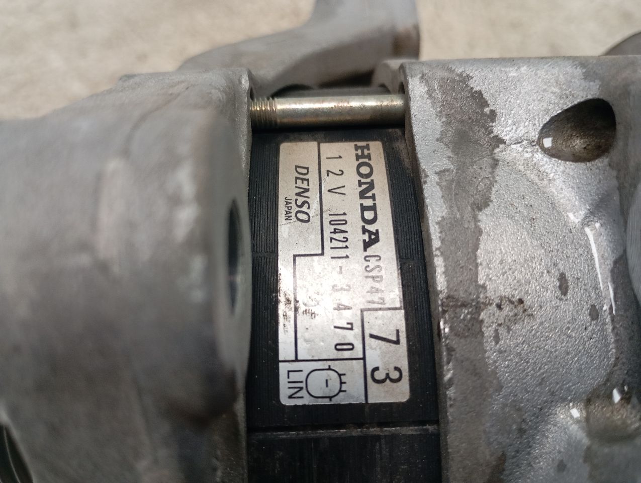 Part image 6