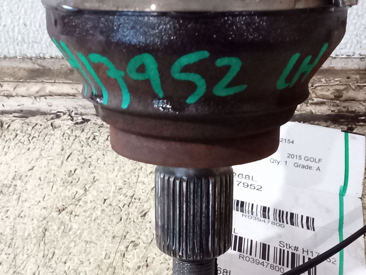 Part image 1