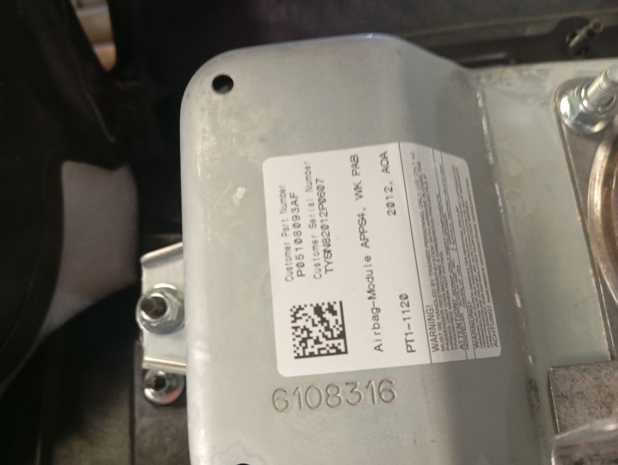 Part image 5