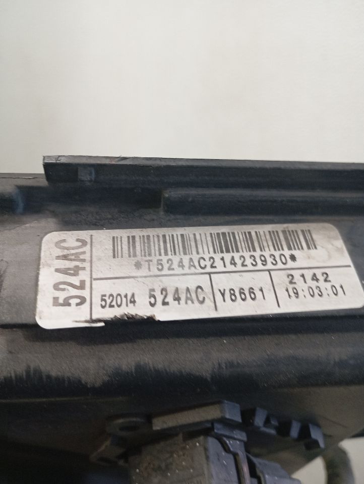 Part image 5