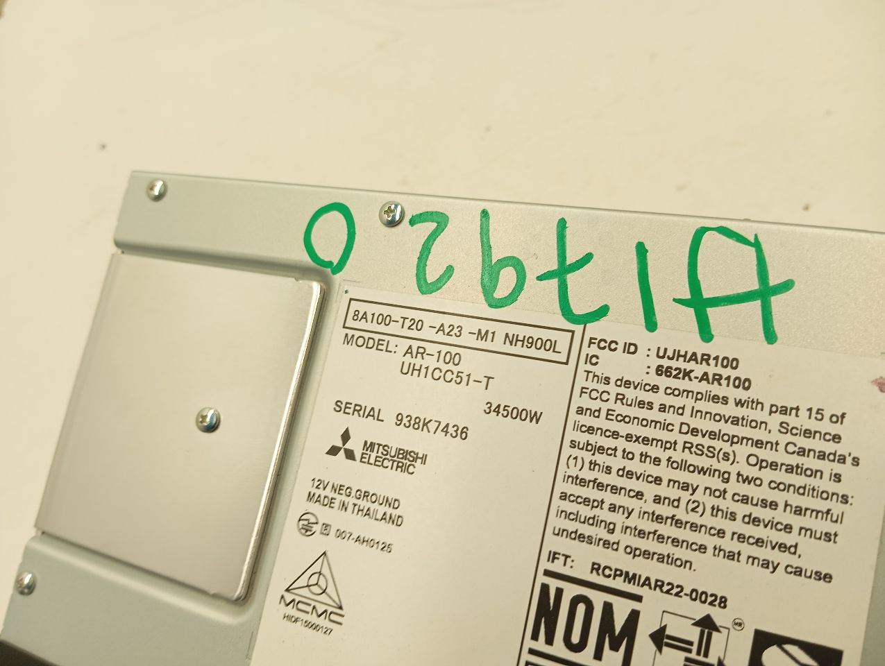 Part image 3