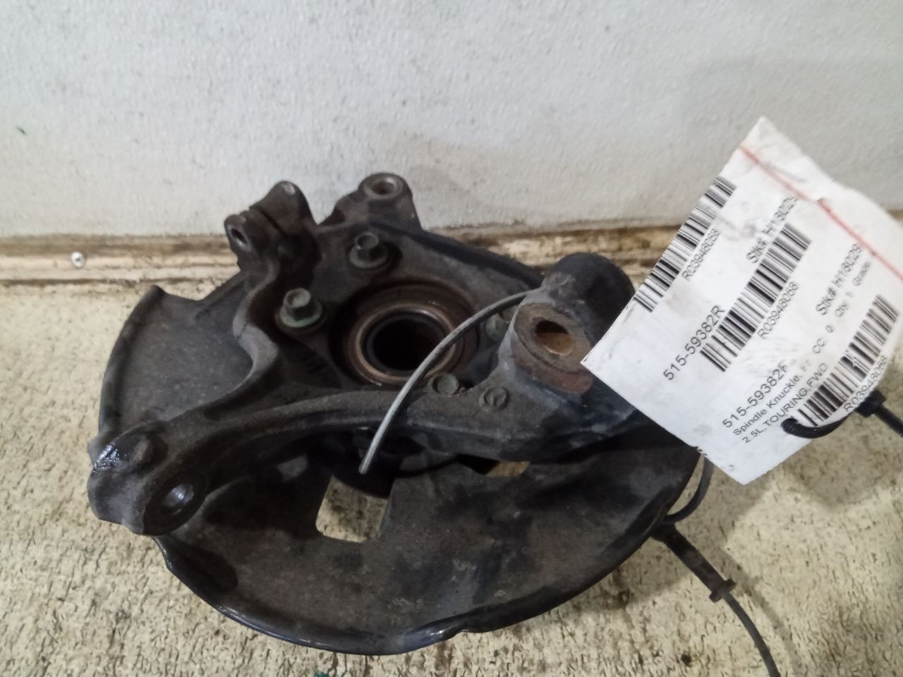 Part image 1