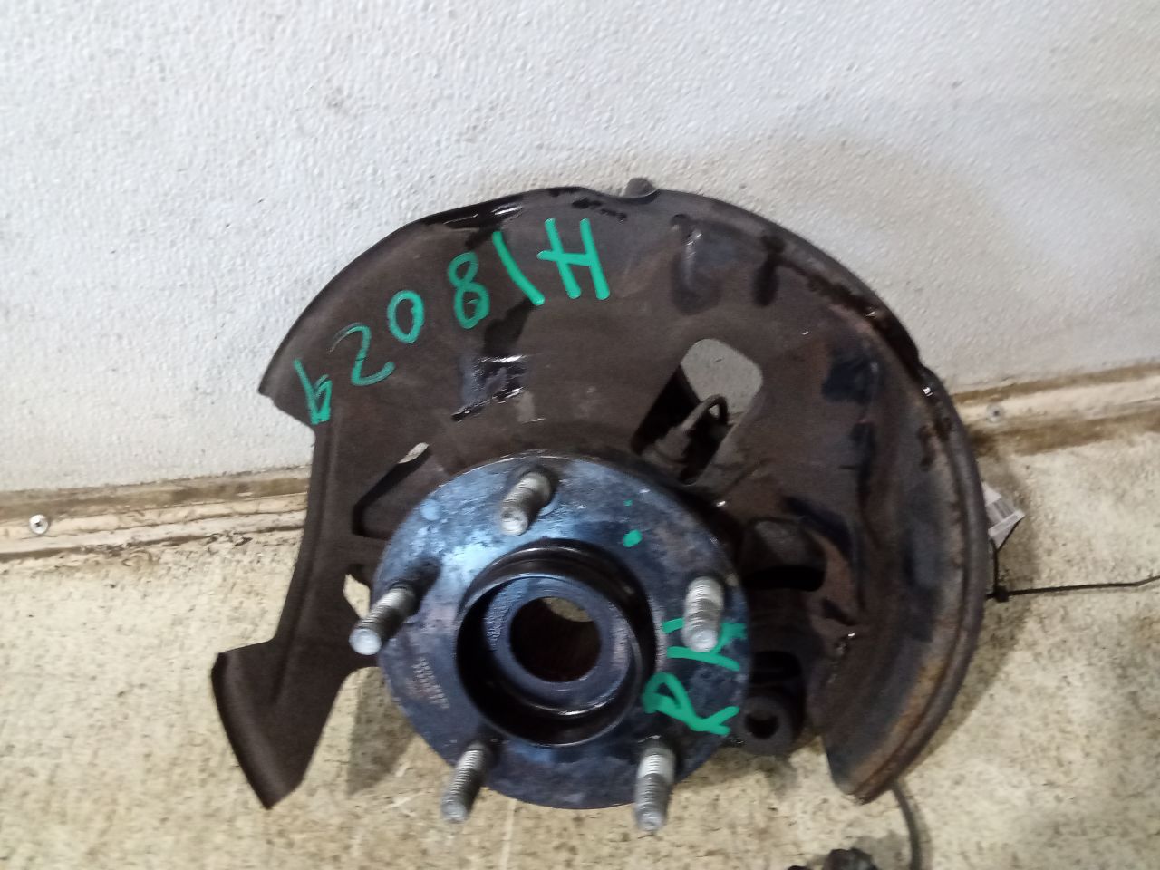 Part image 3