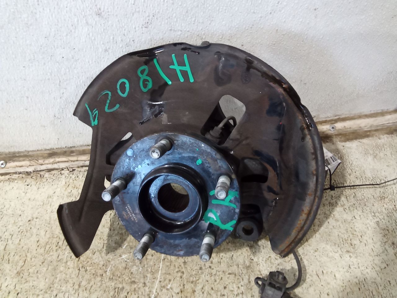 Part image 4