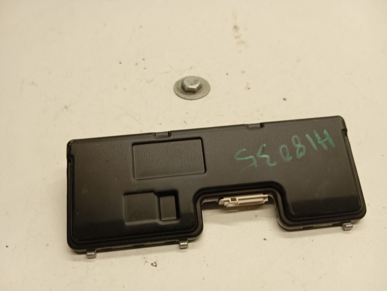 Part image 3
