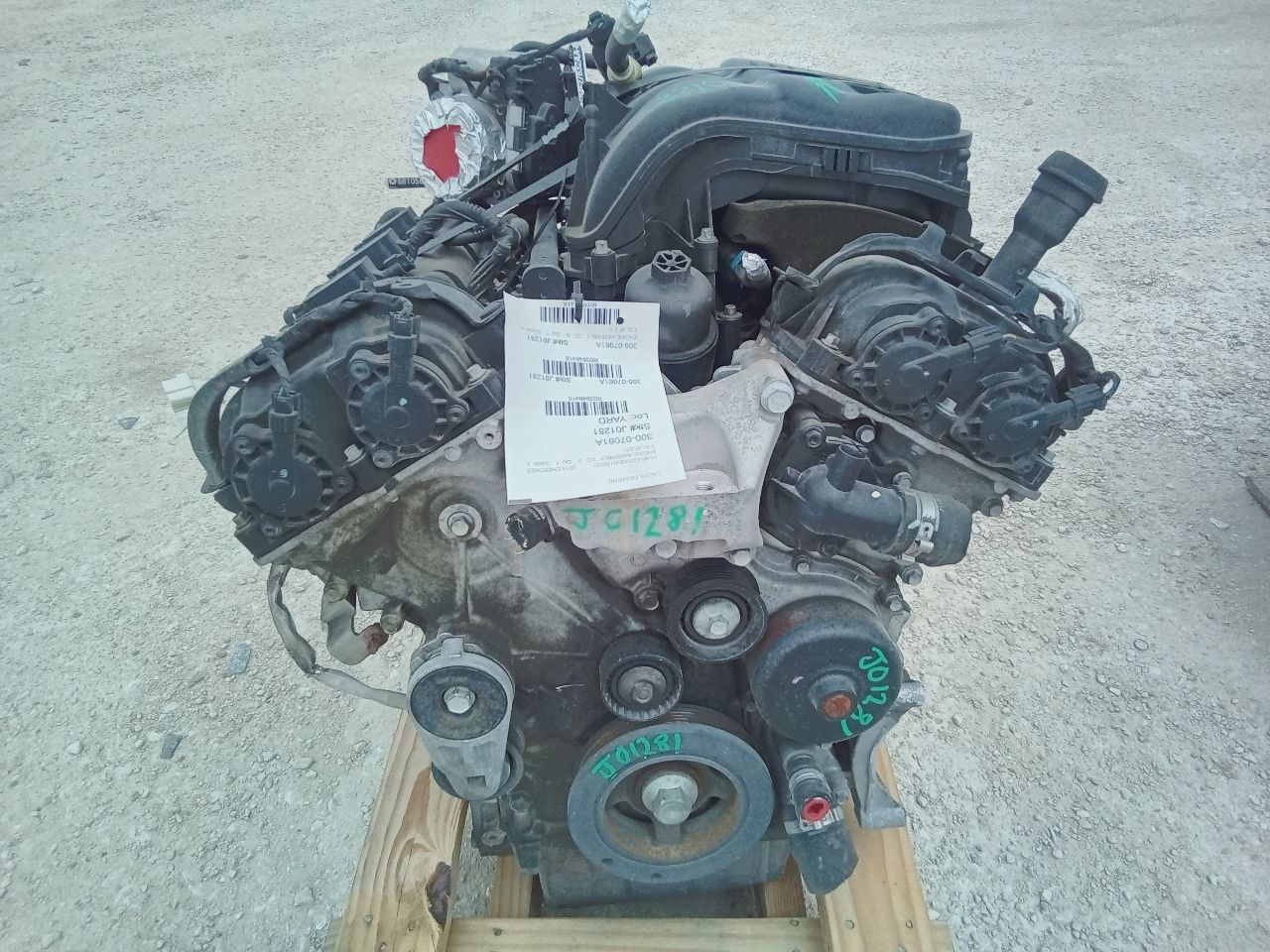 Part image 1