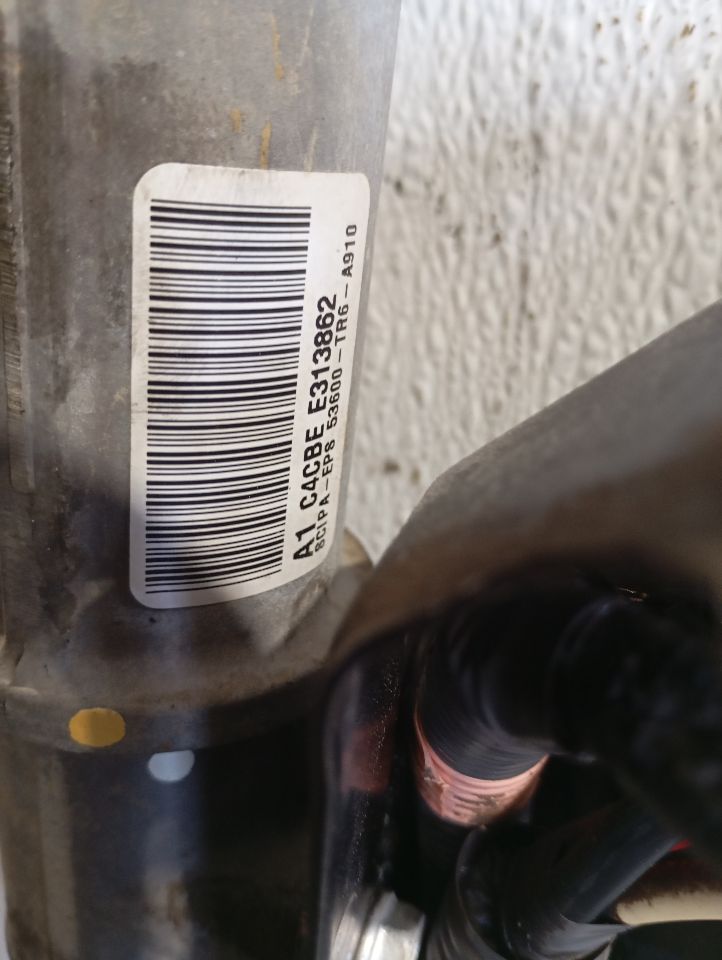 Part image 8