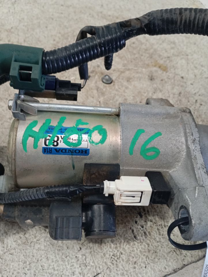 Part image 6