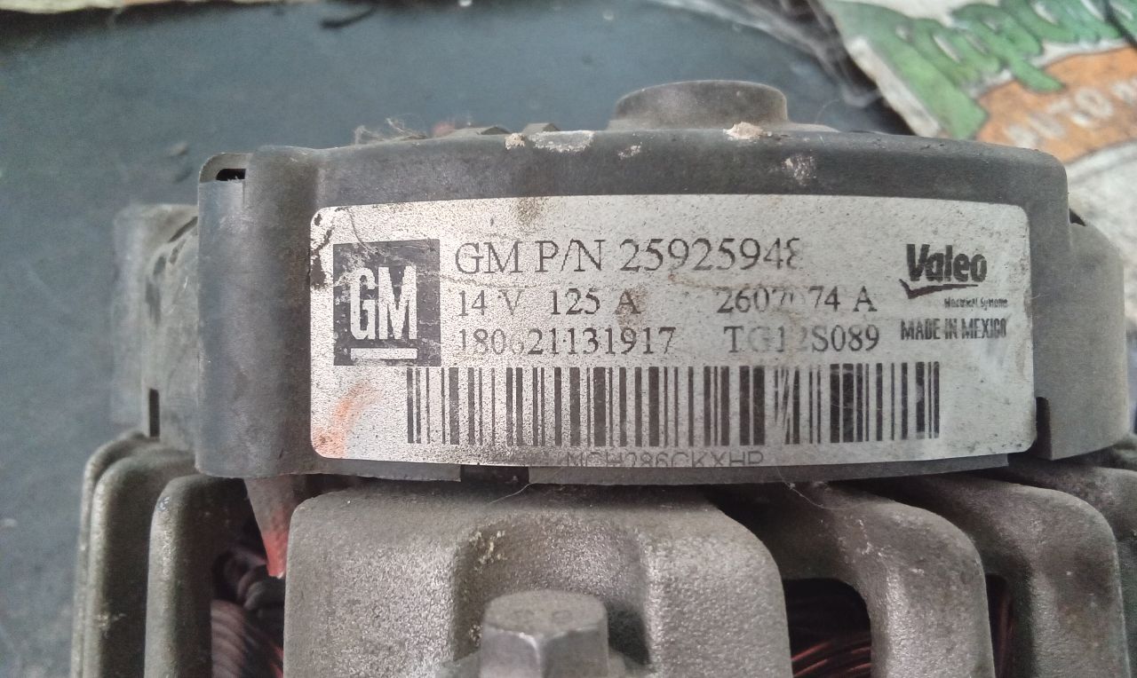 Part image 4