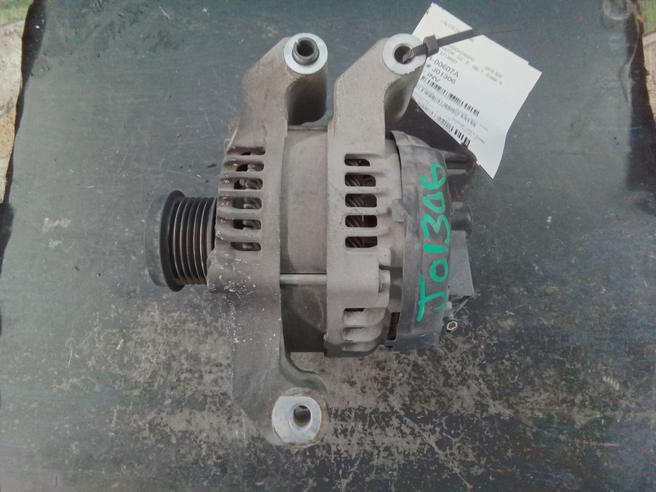 Part image 1