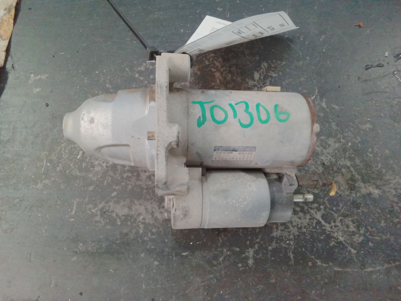 Part image 1