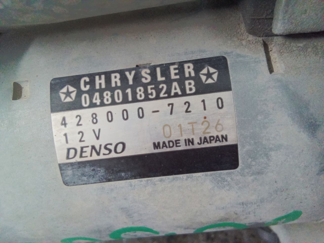 Part image 4