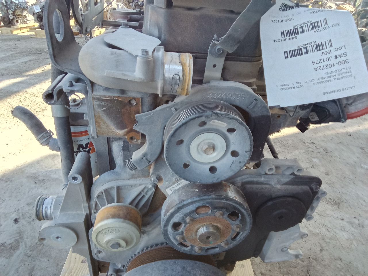 Part image 13