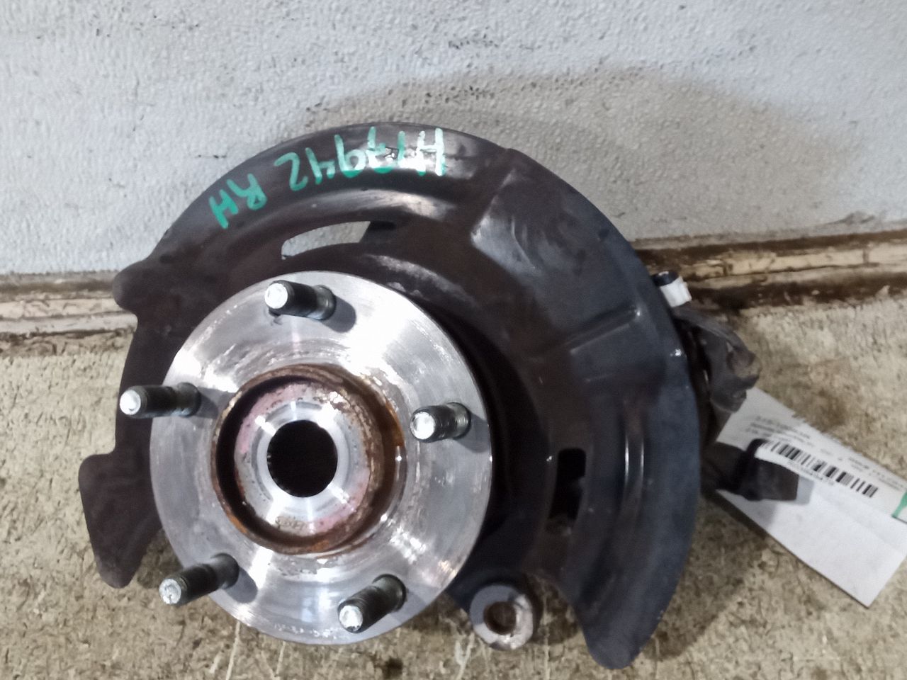 Part image 4