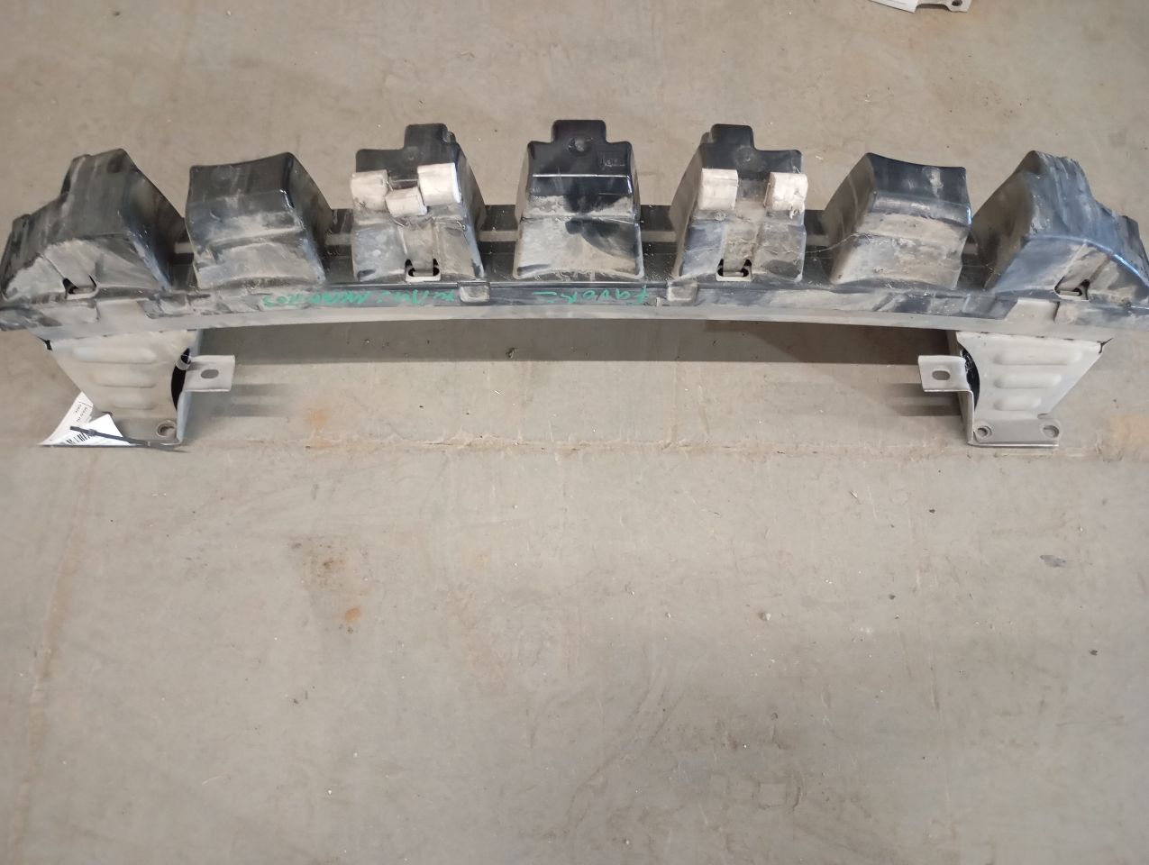 Part image 7