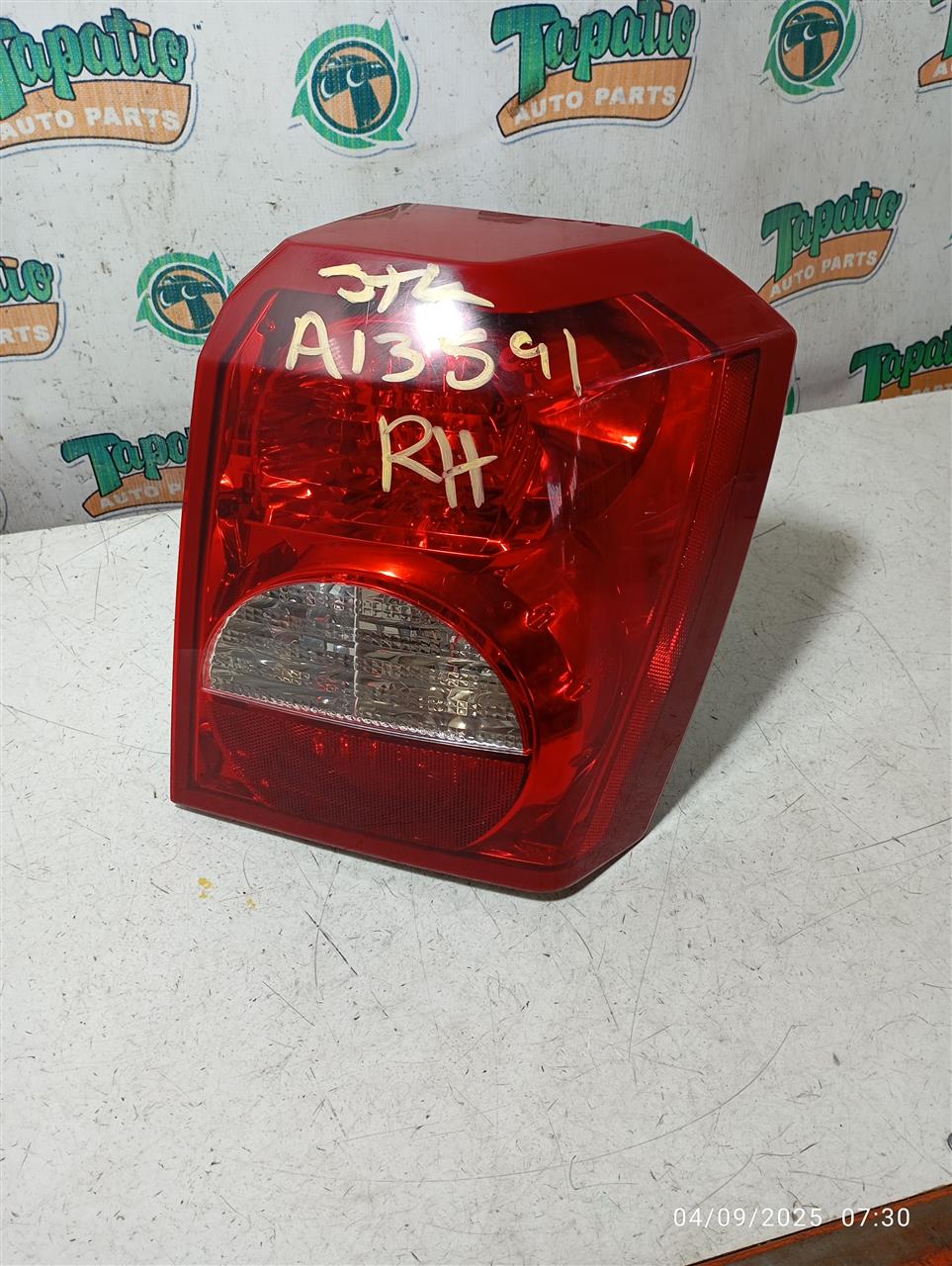 Part image 1