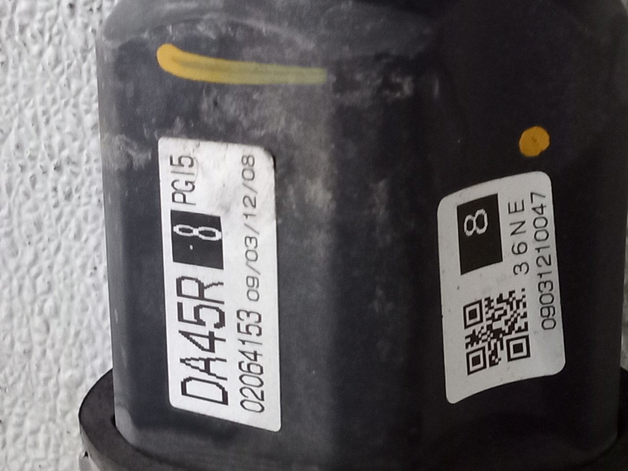 Part image 4