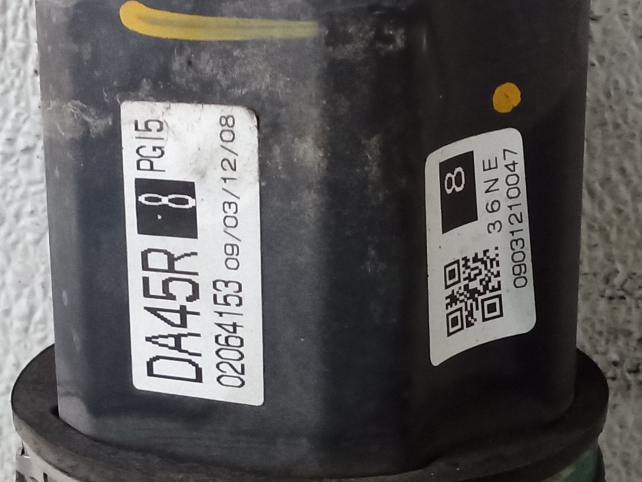Part image 5