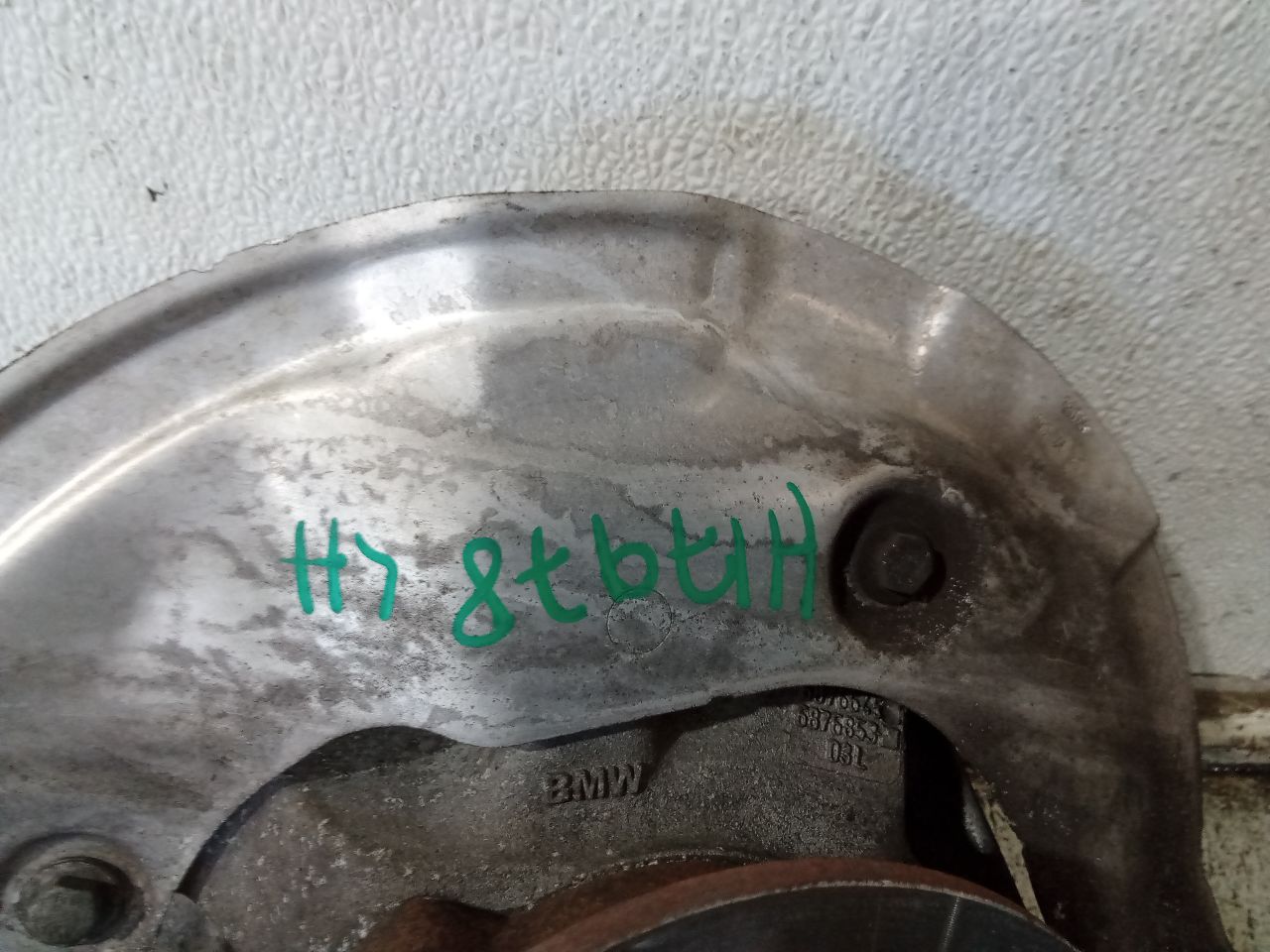 Part image 5