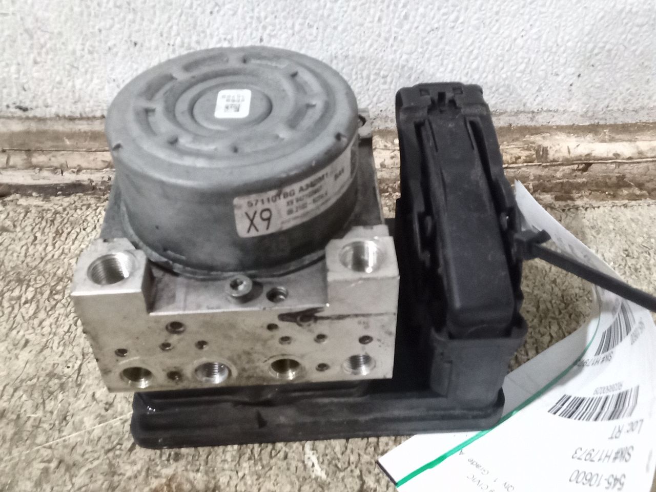 Part image 6