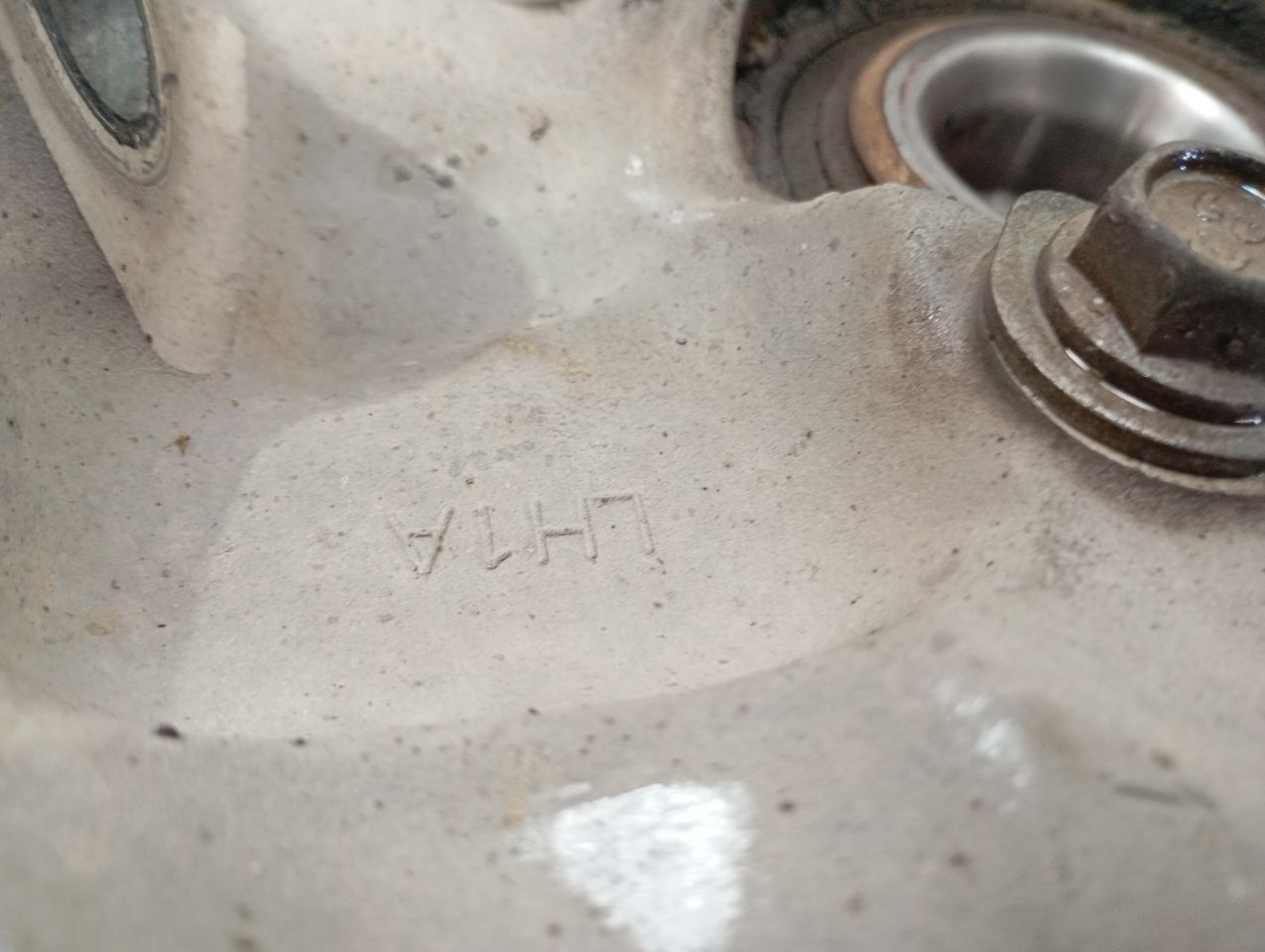 Part image 7