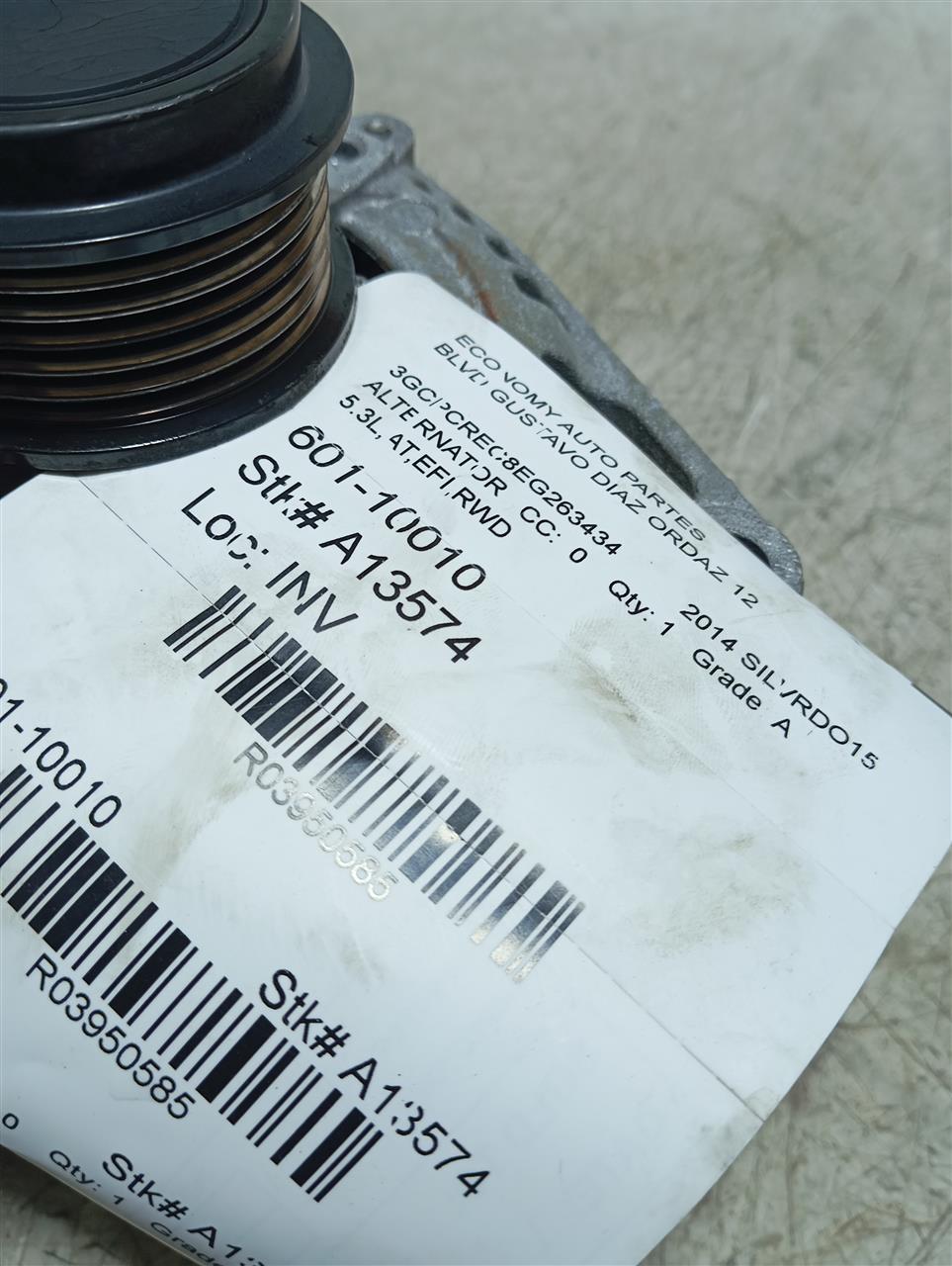 Part image 1