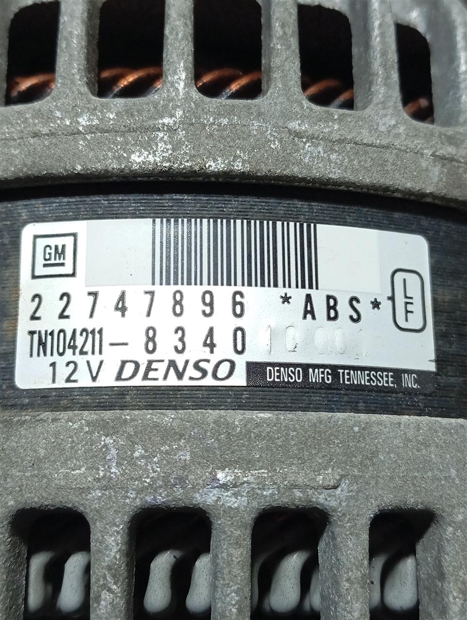 Part image 3