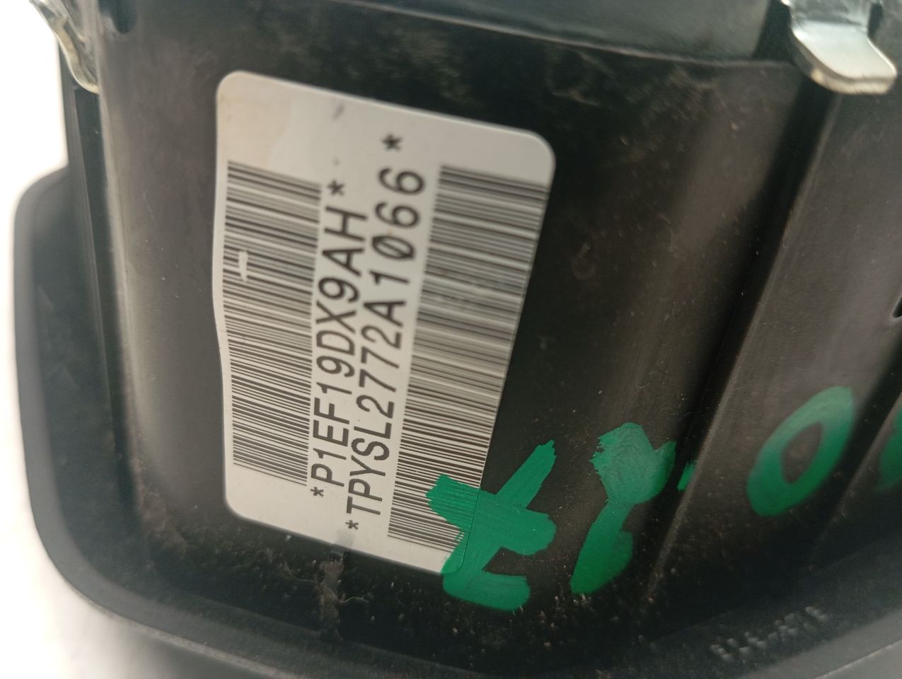 Part image 4