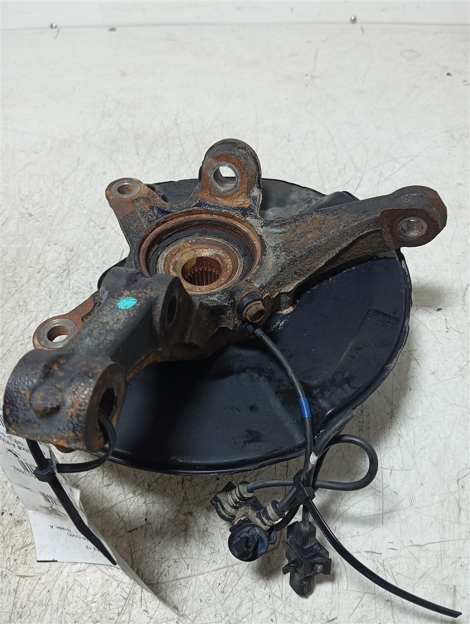 Part image 2