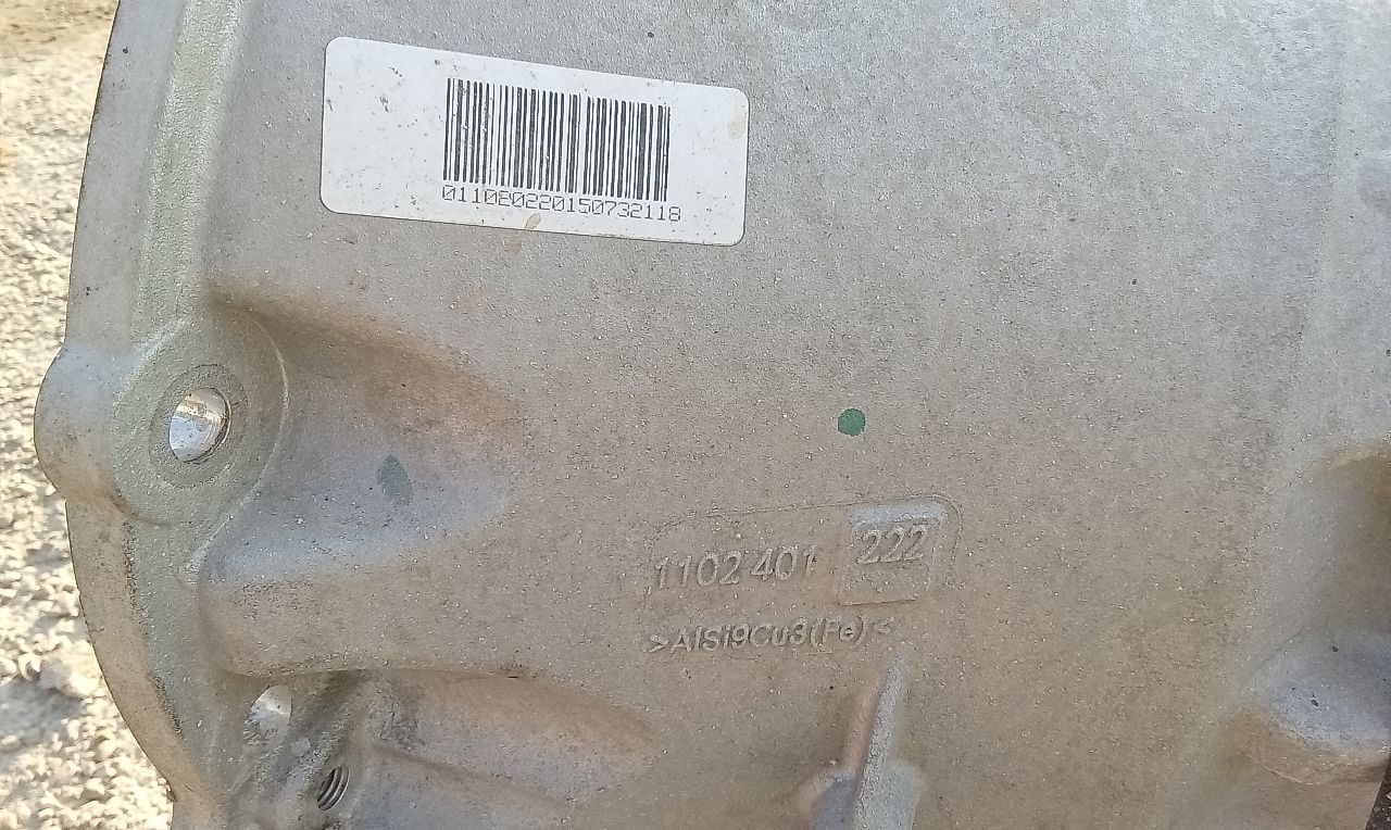 Part image 6
