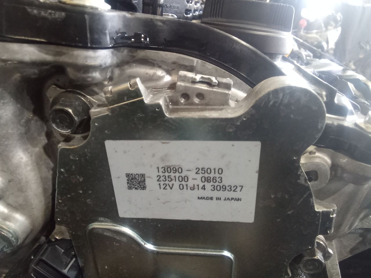2025 Toyota PRIUS Engine Assembly