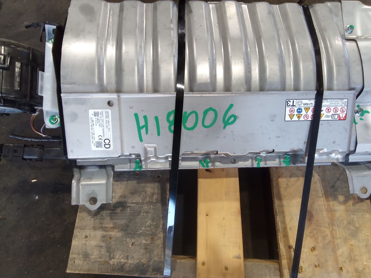 Part image 4