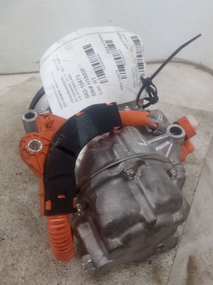 Part image 7