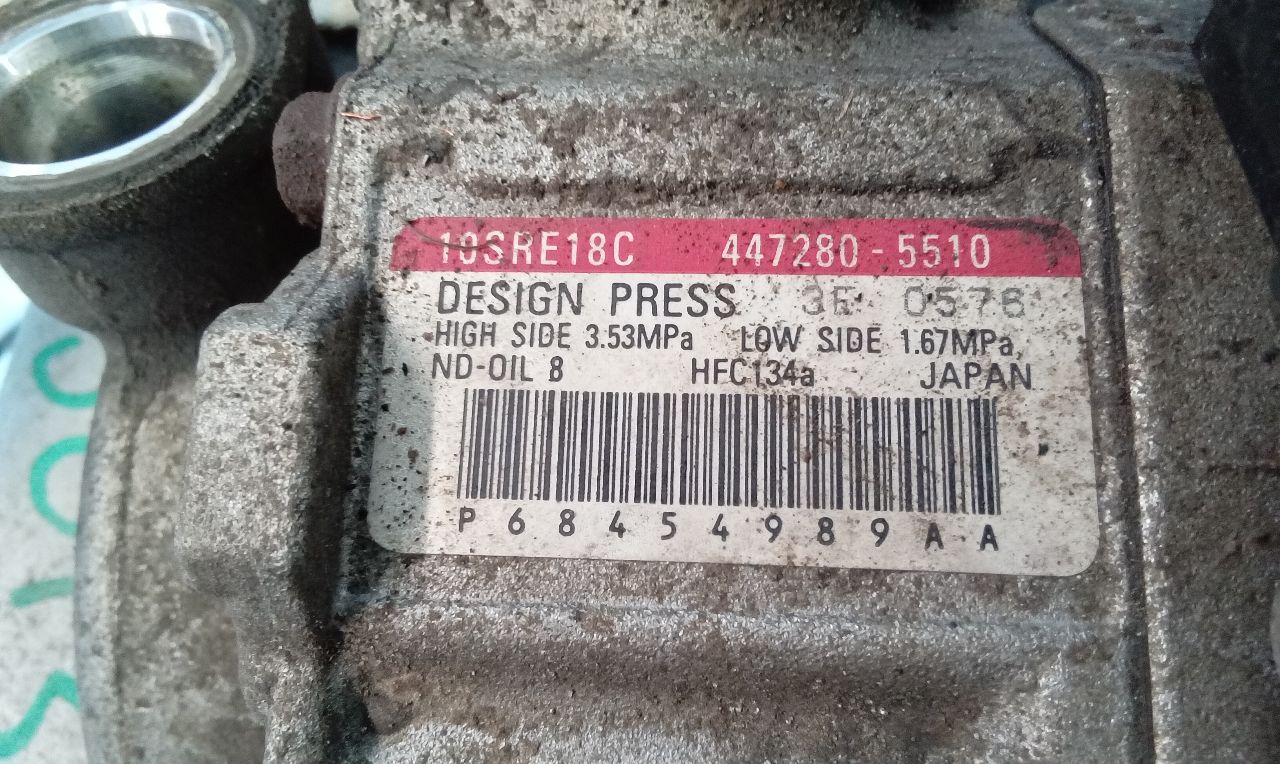 Part image 4