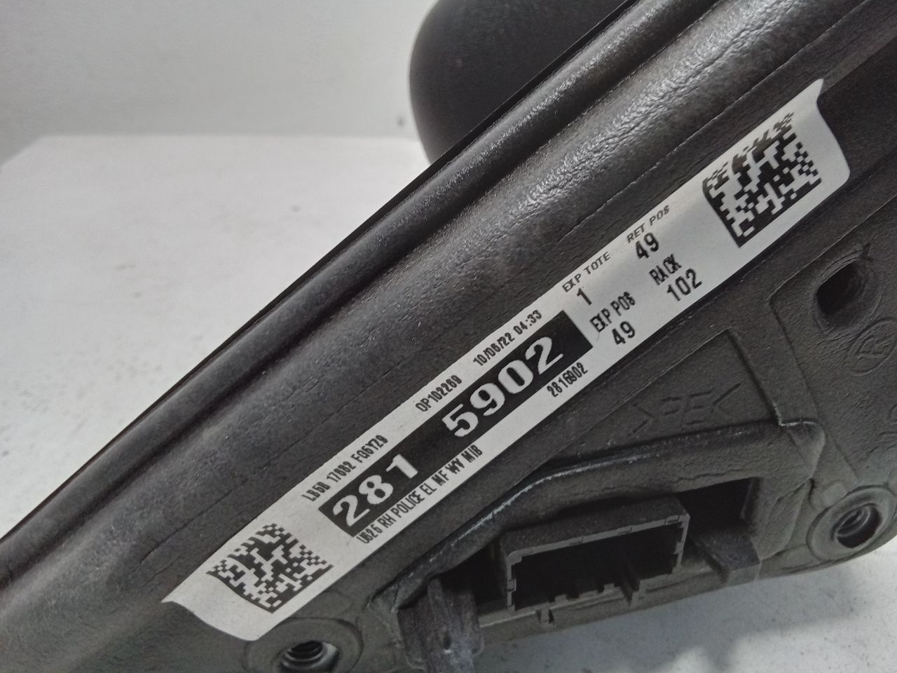 Part image 3