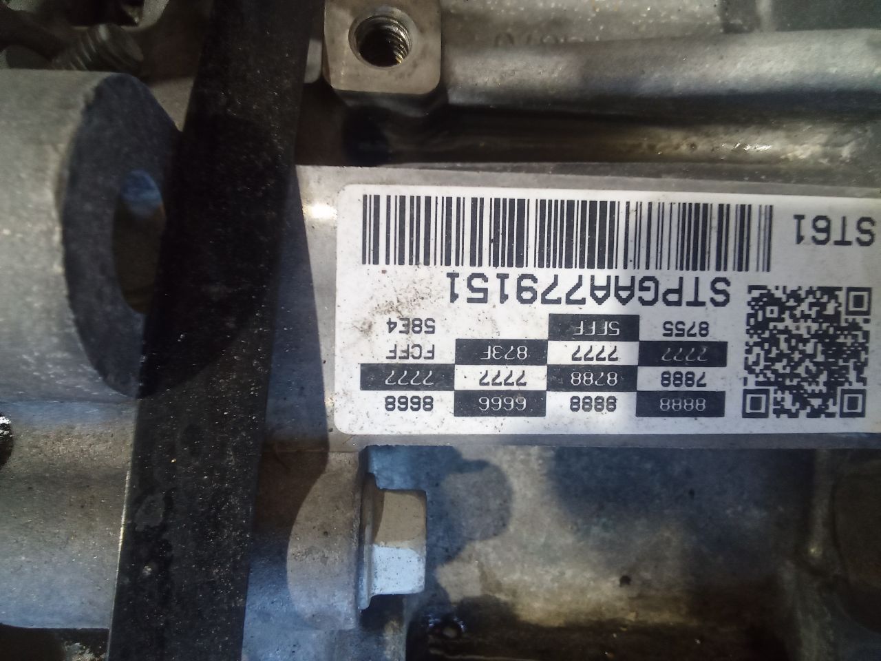 Part image 6