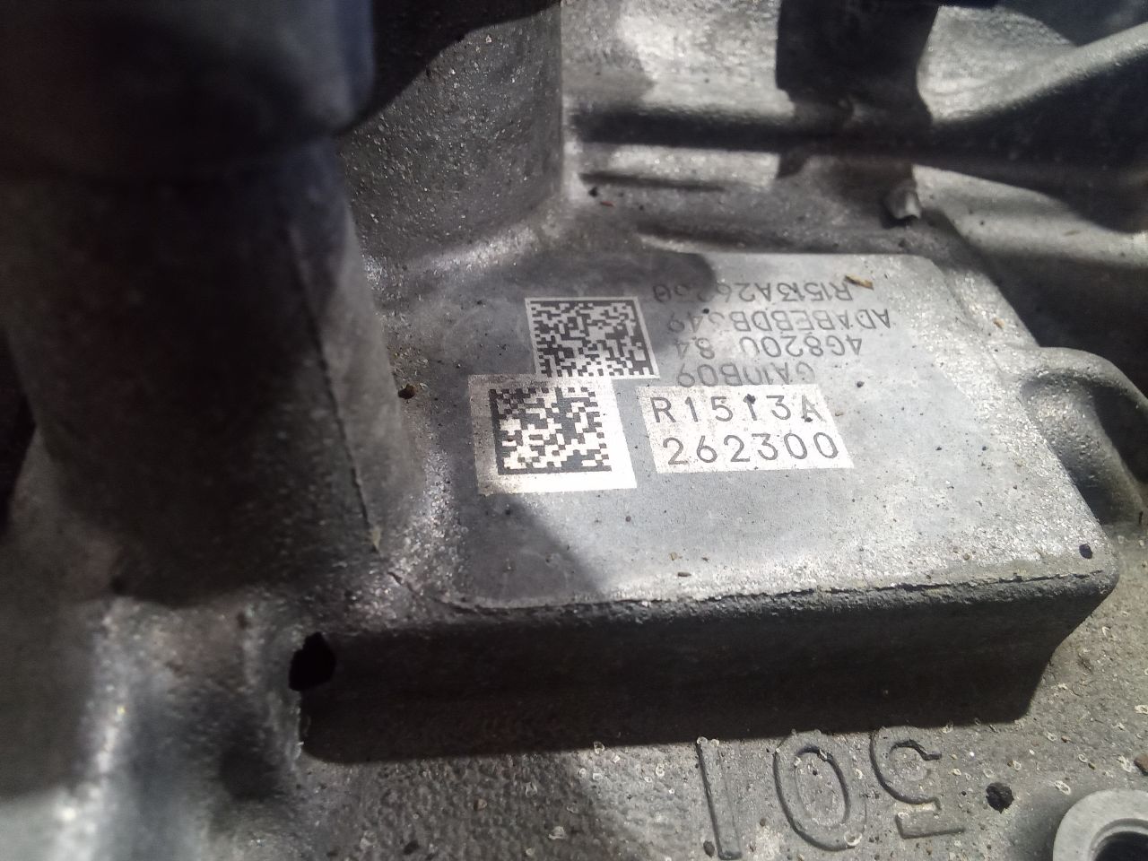 Part image 7