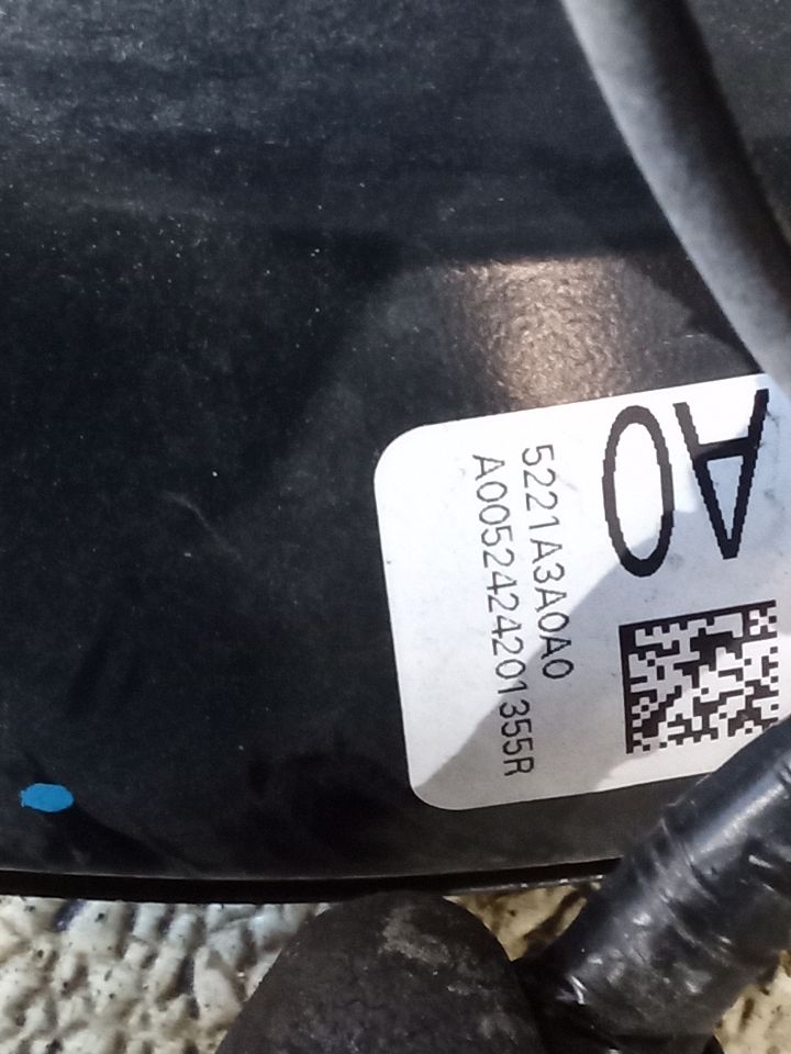 Part image 7